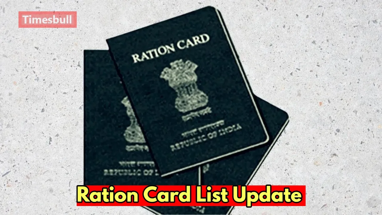 Ration card update: New list...
