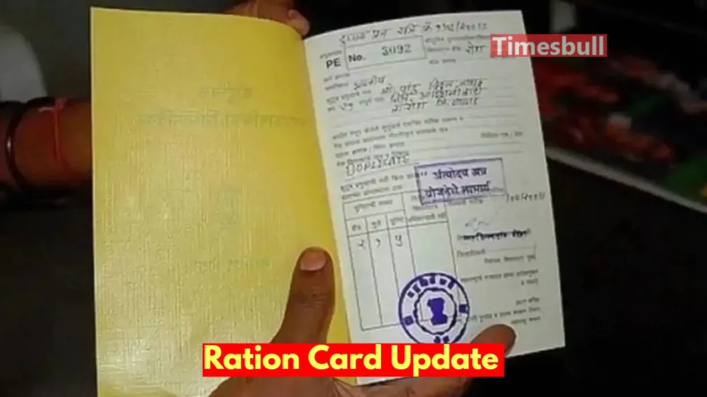 BPL Ration Card KYC Deadline Extended: Complete e-KYC by October 31
