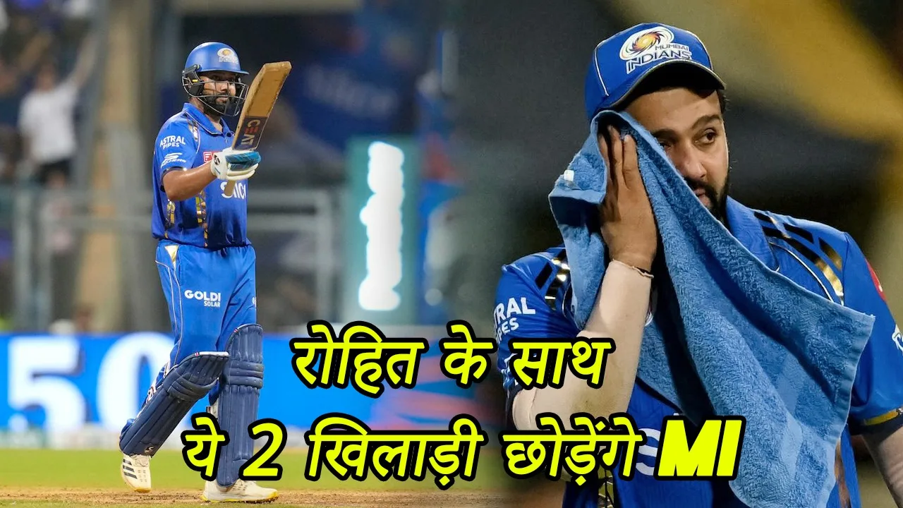 Rohit Sharma journey with the...