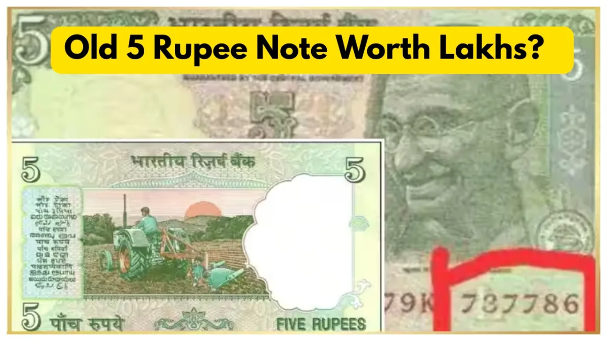 Rs 5 Note
