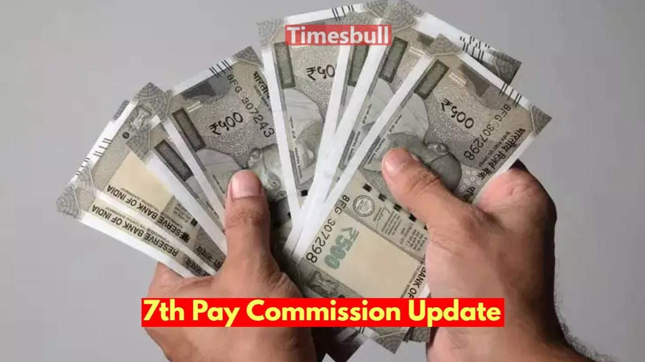 Central government employees salary will...