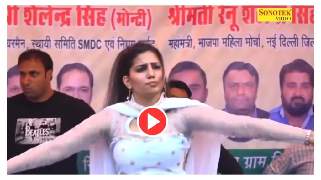 Sapna Choudhary Dance On popular song ‘Teri Aakhya Ka Yo Kajal’, crossed 125 million views