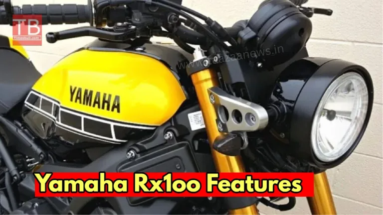 Yamaha Rx100 will be launched new avatar this date, know features and price