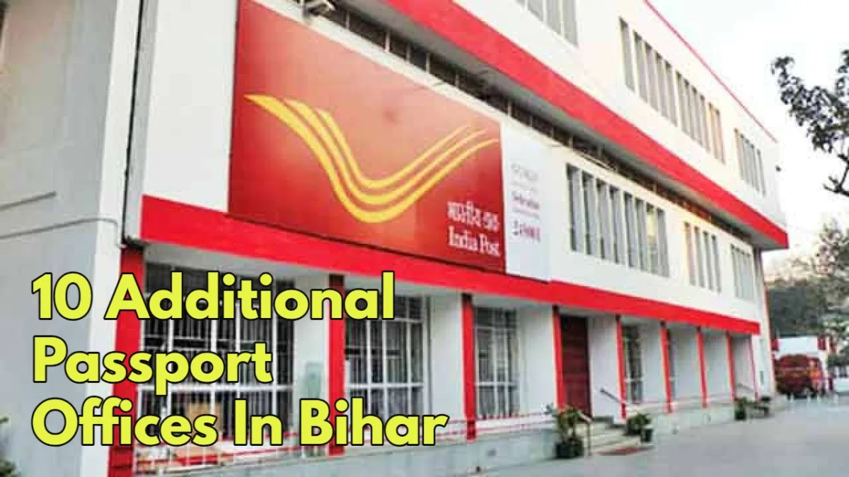 10 Additional Passport Officespost Office