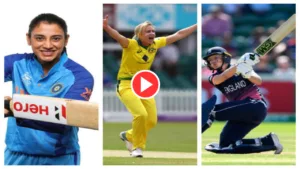 Watch Video: Richest women to play t20 world cup, know about it