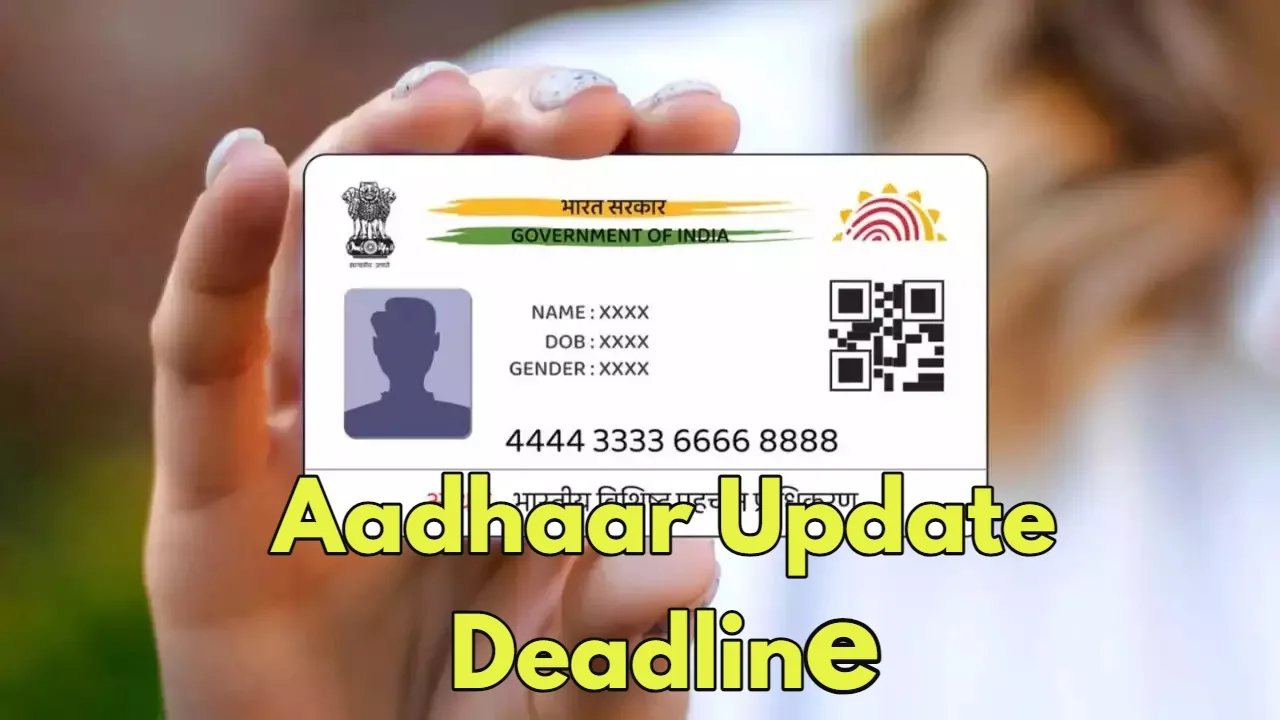 Big news for Aadhaar