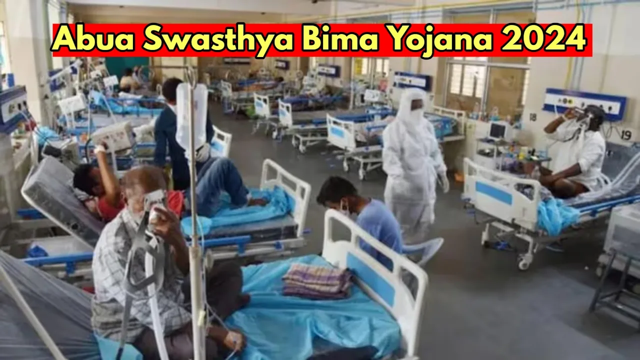 Abua Swasthya Bima Yojana