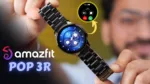 Amazfit Pop 3R
