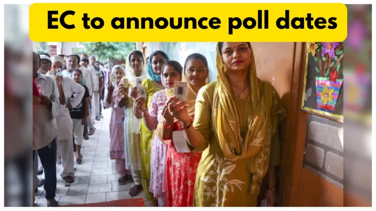 Assembly Election 2024- Today 3:30 pm Maharashtra, Jharkhand election dates to be announced