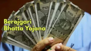 Berojgari Bhatta Yojana