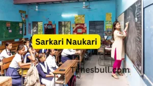 Sarkari Naukari : CUJ Recruitment 2024, Eligibility, Online at www.cuj.ac.in, Apply Now