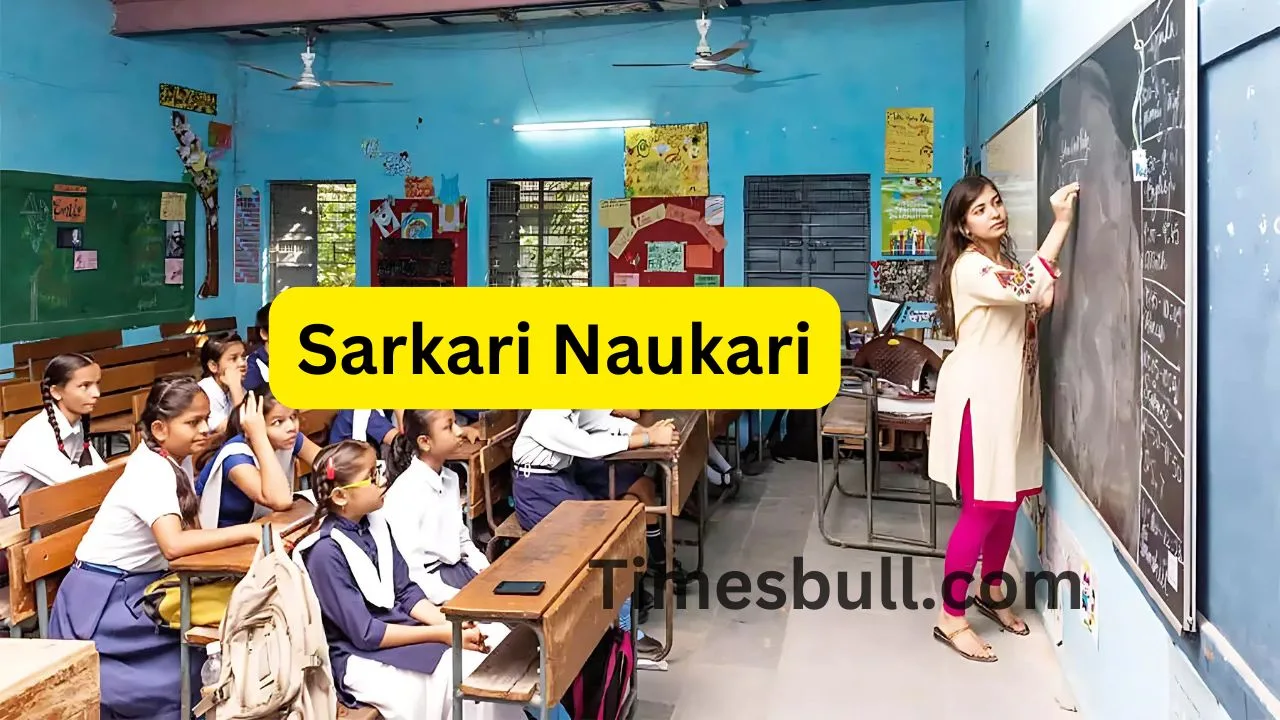 Sarkari Naukari : CUJ Recruitment...