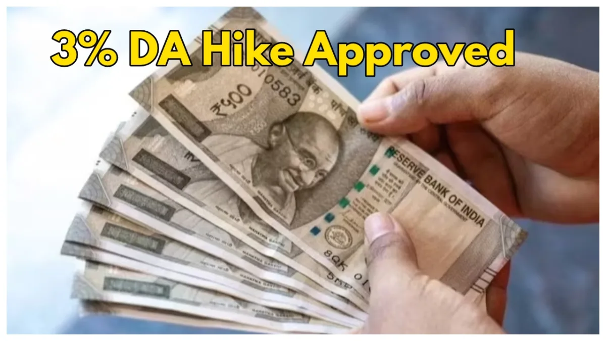 Da Hike Approved