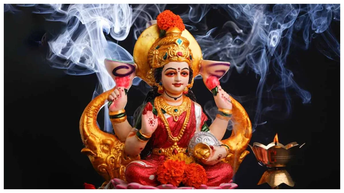 Dhanteras Astro Remedies