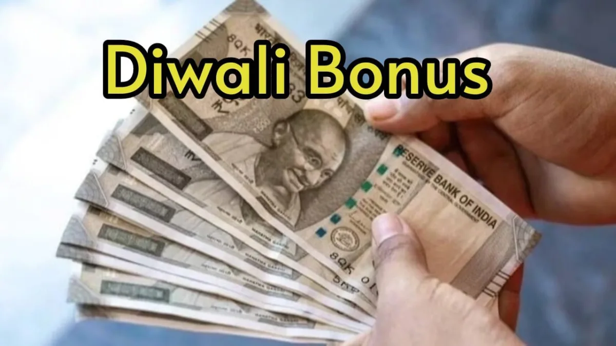 Diwali Bonus