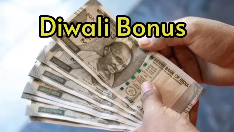 After DA, These State Govt employees to get Diwali bonus hike