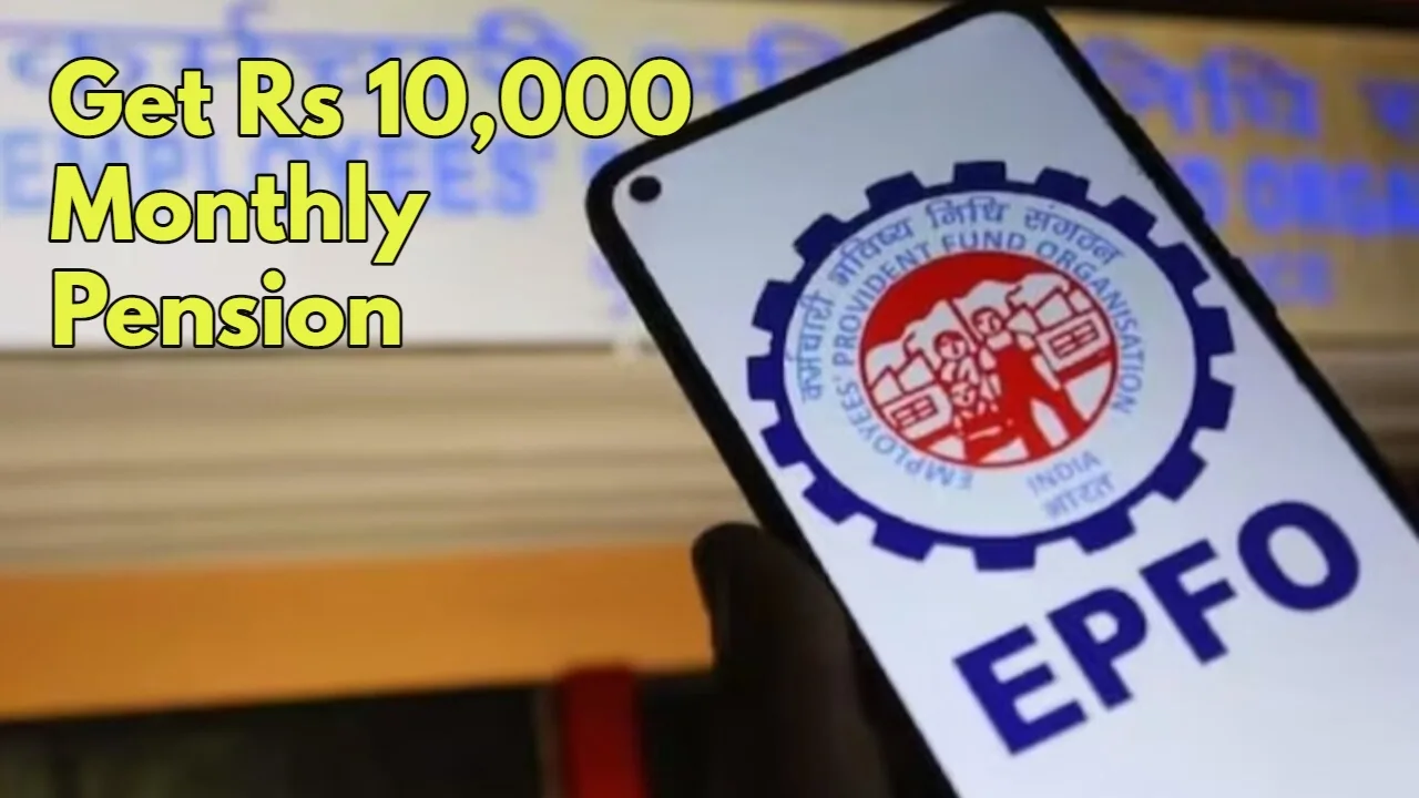 EPFO Members Eligible for