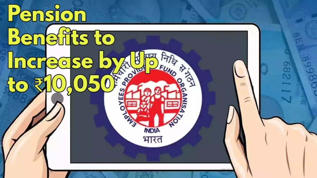 Epfo (6)