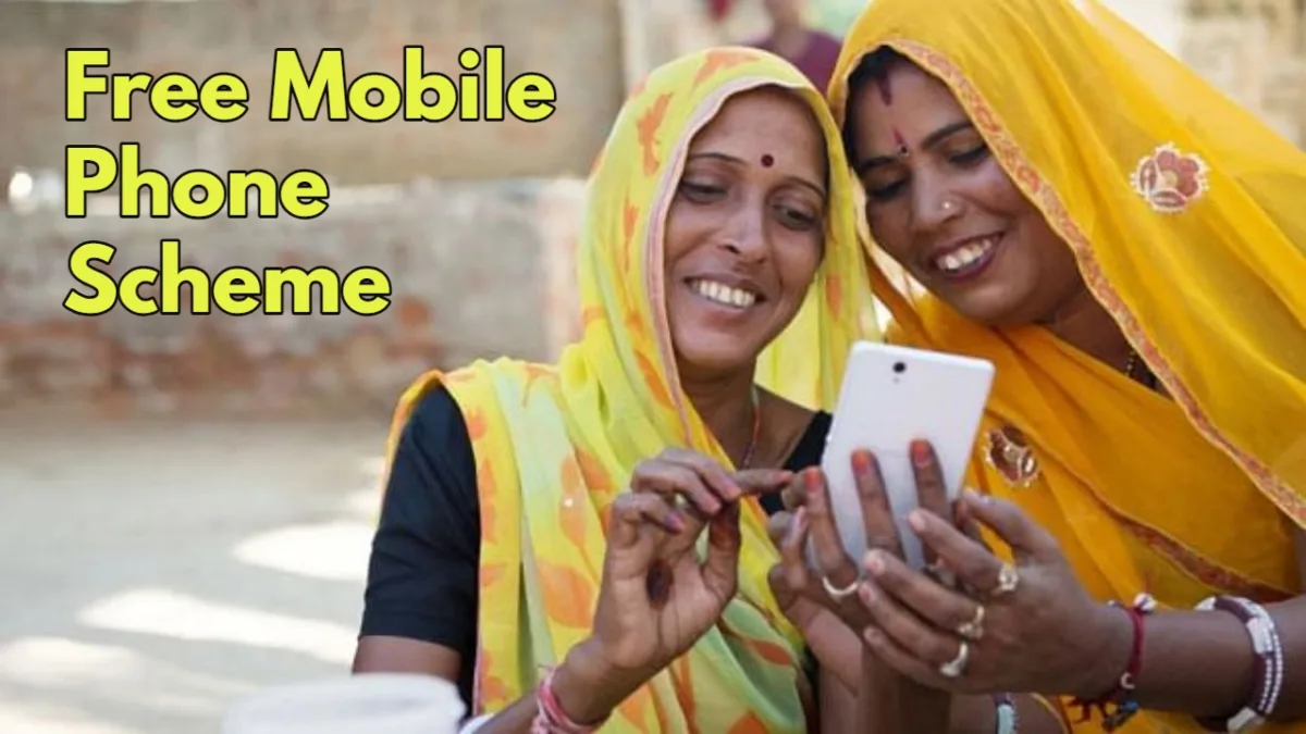 Free Mobile Phone Scheme 1