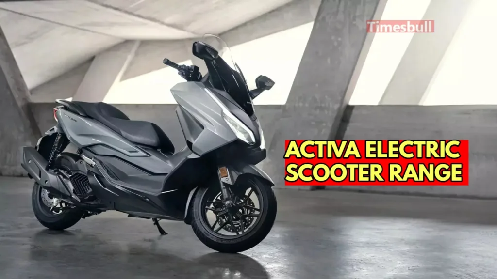 Honda Activa electric scooter will be launched soon! Good news features and price