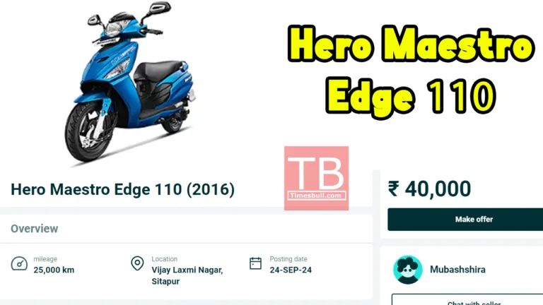 Hero Maestro Edge 110: 110cc Engine, ABS, Rs 40k on OLX