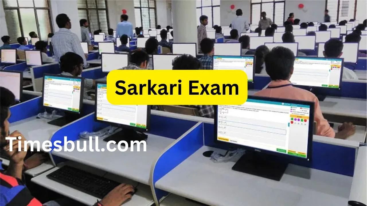 Sarkari Exam : IBPS