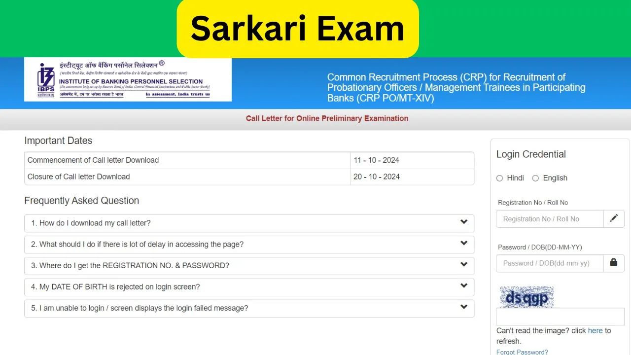IBPS PO Exam Admit