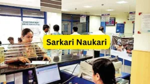 IIBF Junior Executive Recruitment 2024- Salary Up To 8 Lakhs, Apply Now