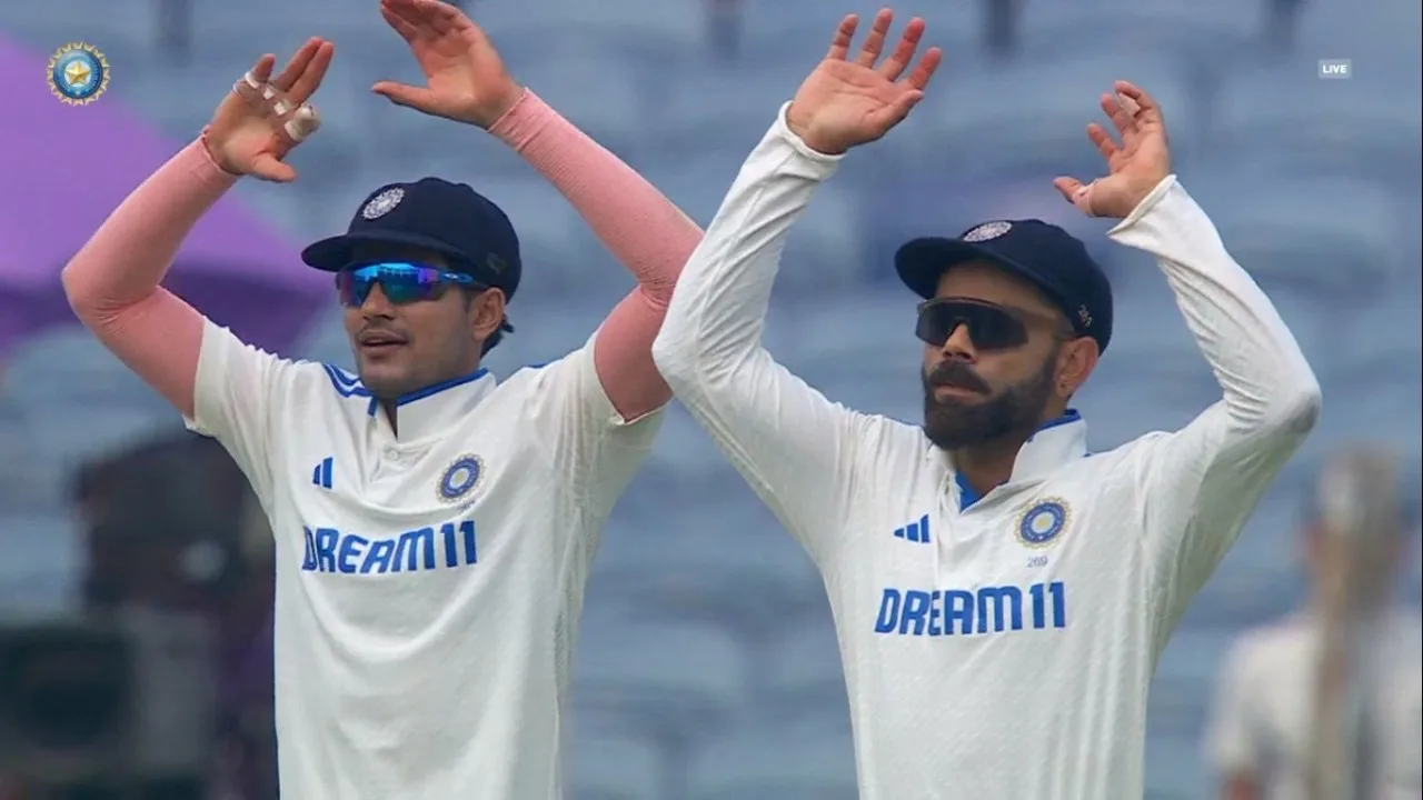 IND vs NZ: Pune’s