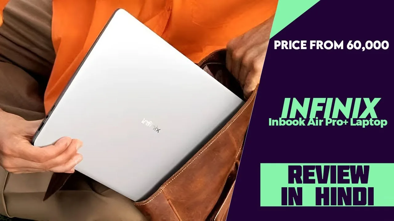 Get the Infinix Inbook Air...
