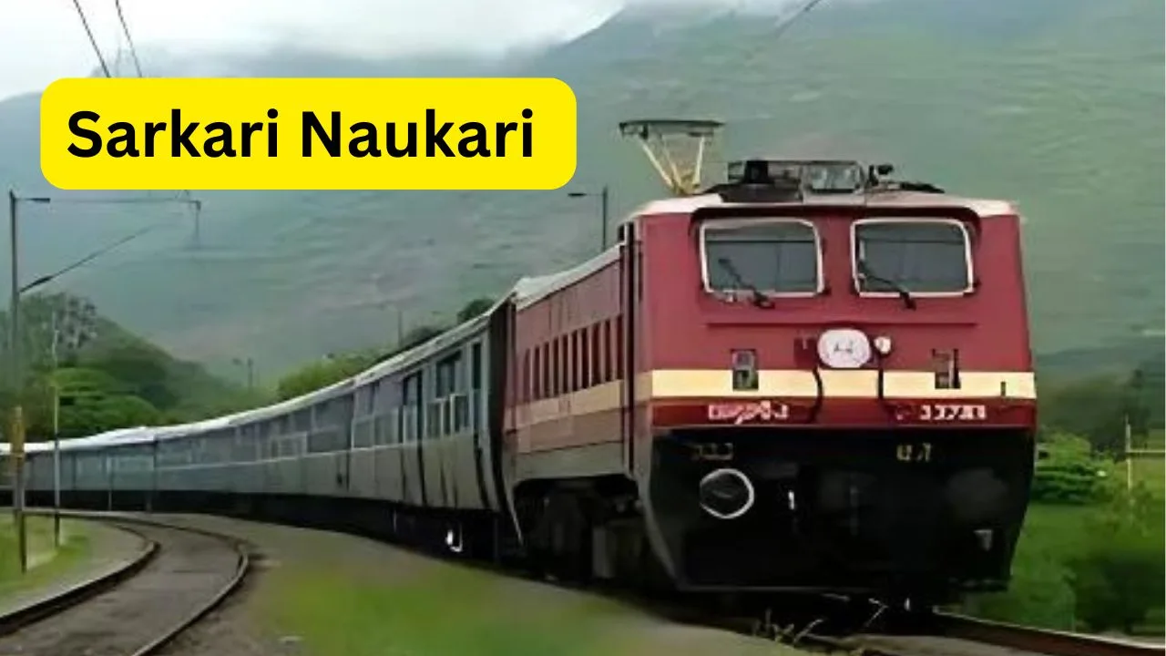 Sarkari Naukari : KRCL