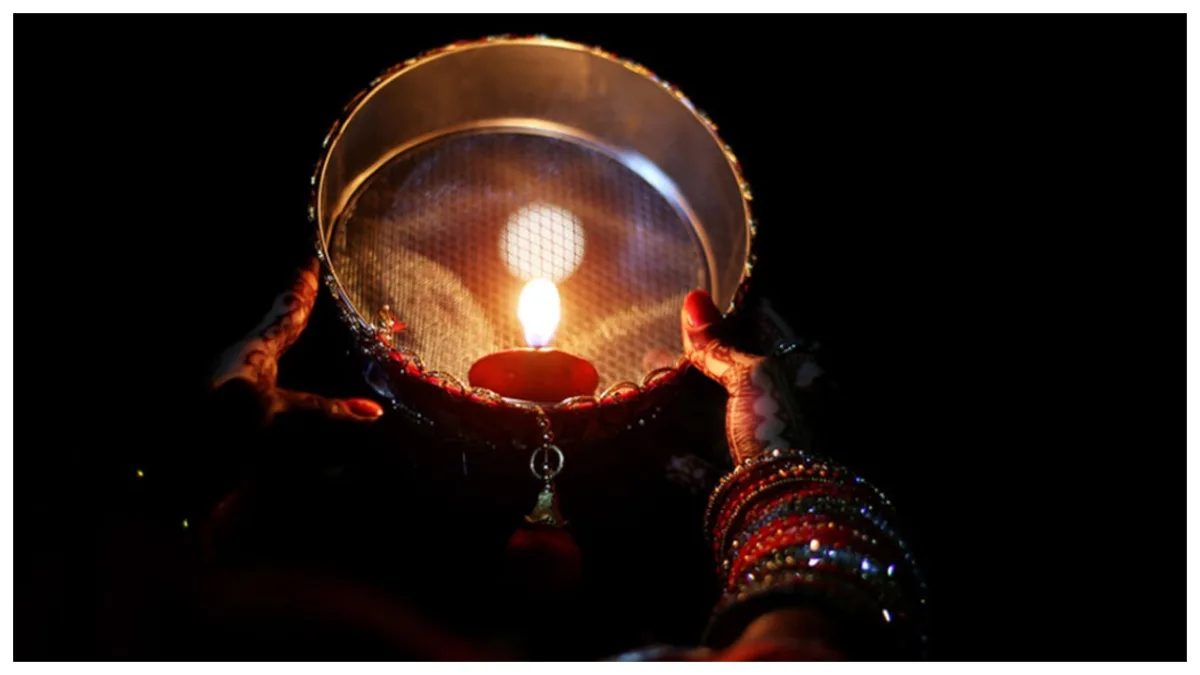 Karwa Chauth 2024