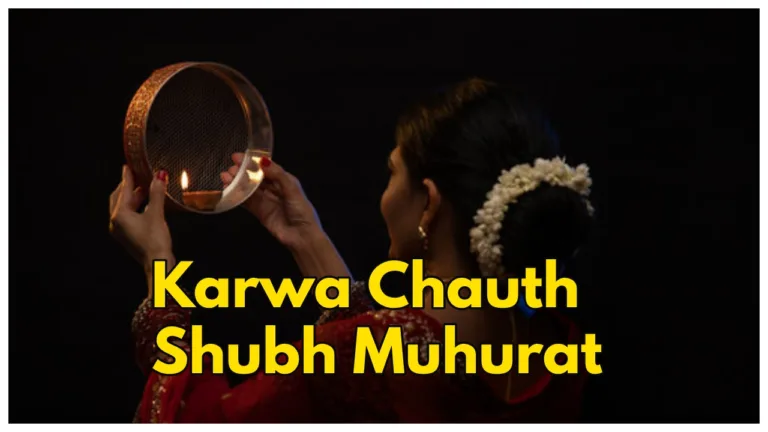 Karwa Chauth 2024 – Date, Puja Timings, Shubh Muhurat, Puja Samagri & More