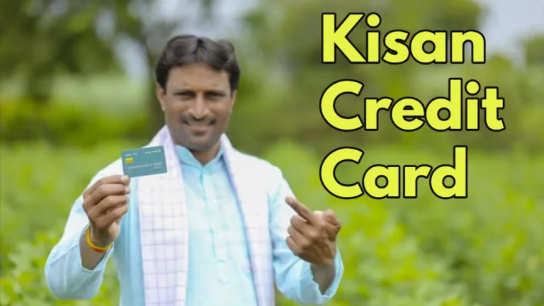 Kisan Credit Card: Affordable Loans for Farmers With Simple Interest Rates And Subsidies