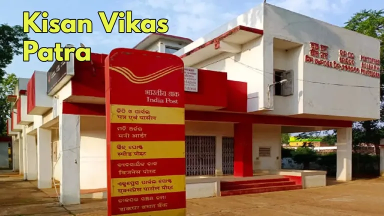 Post Office Scheme: Double Your Investment in 115 Months With 7.5% Interest