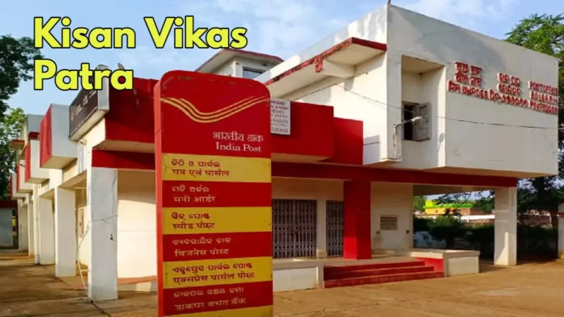 Kisan Vikas Patra 1