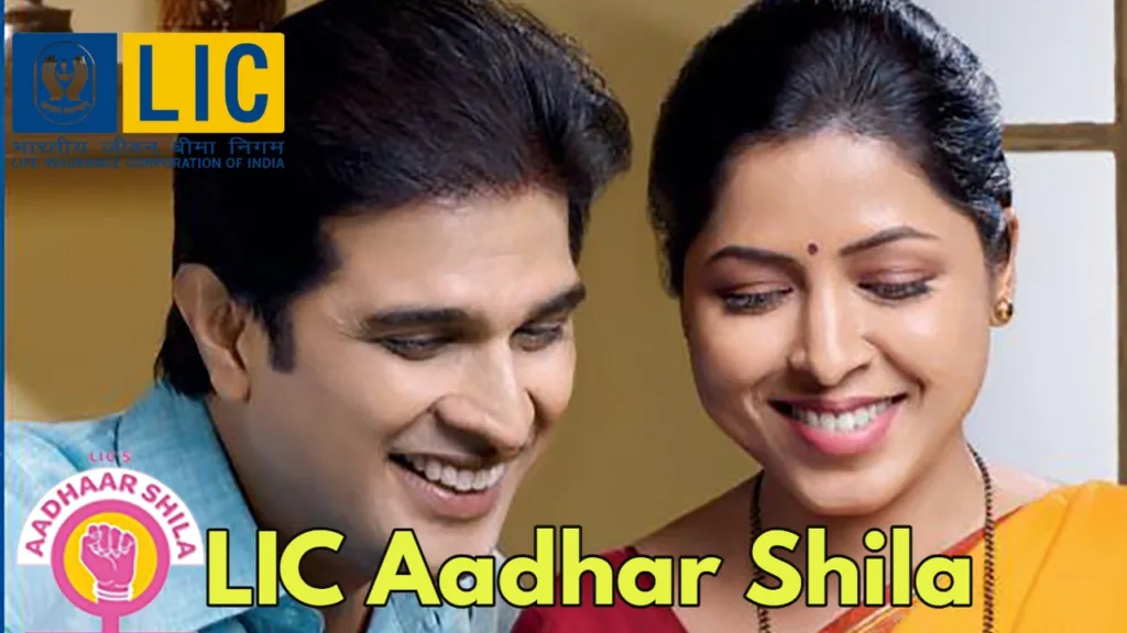 LIC Aadhar Shila: Financial Independence for Women With Minimal Daily Investment of ₹51
