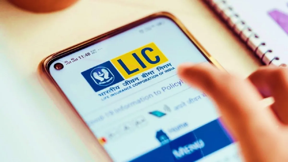 Lic Digi Credit Life A Term Insurance Plan Designed To Cover Outstanding Loans In Case Of Death
