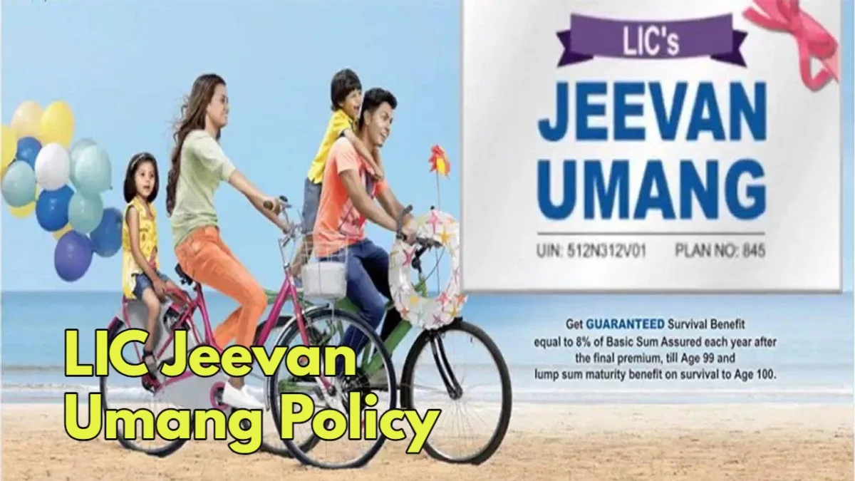 Lic Jeevan Umang Policy