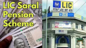 Lic Saral Pension Scheme