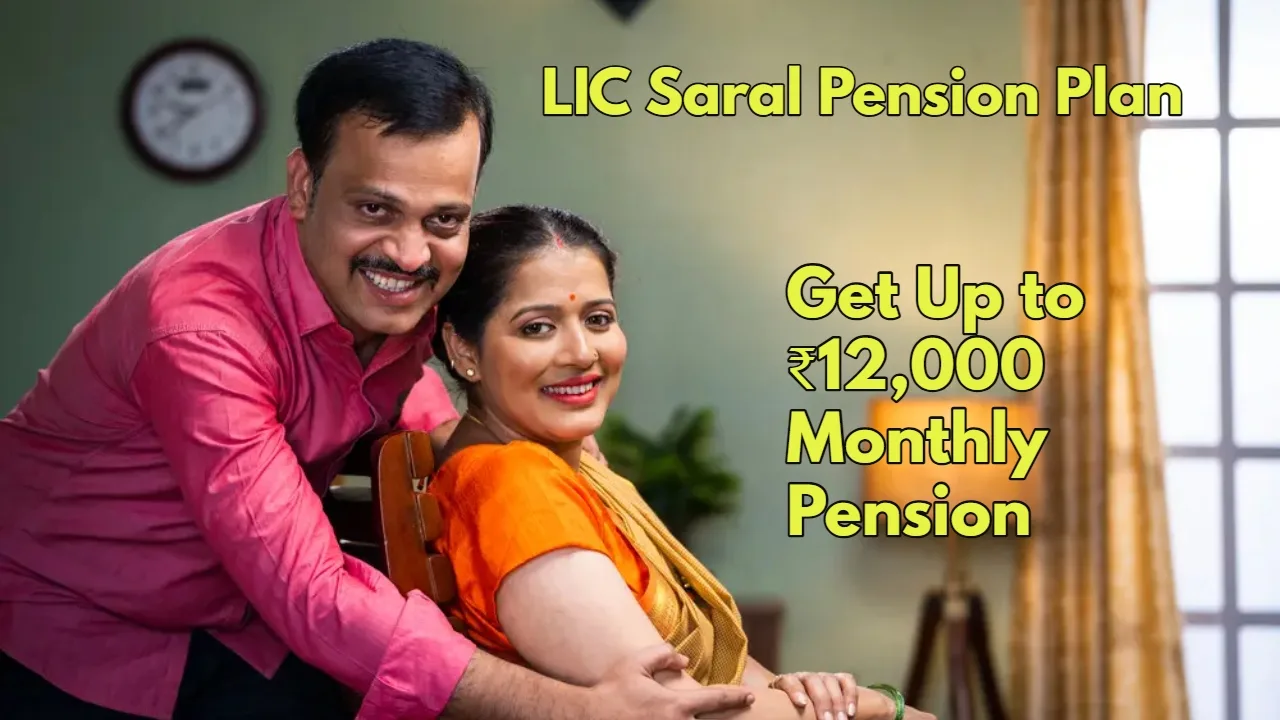 LIC Saral Pension Plan: Get...