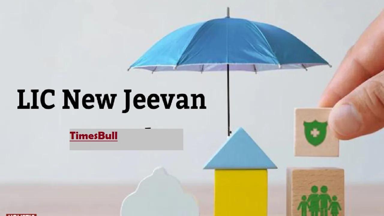 LIC Jeevan Umang: Whole-Life