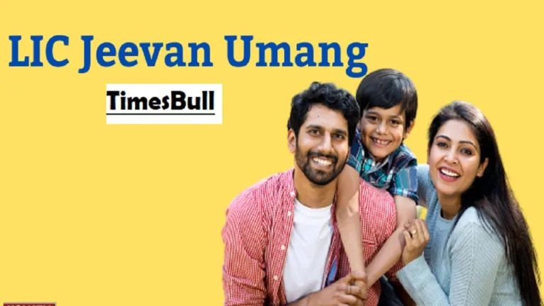 LIC Jeevan Umang: High Returns, Tax Benefits, and Death Cover