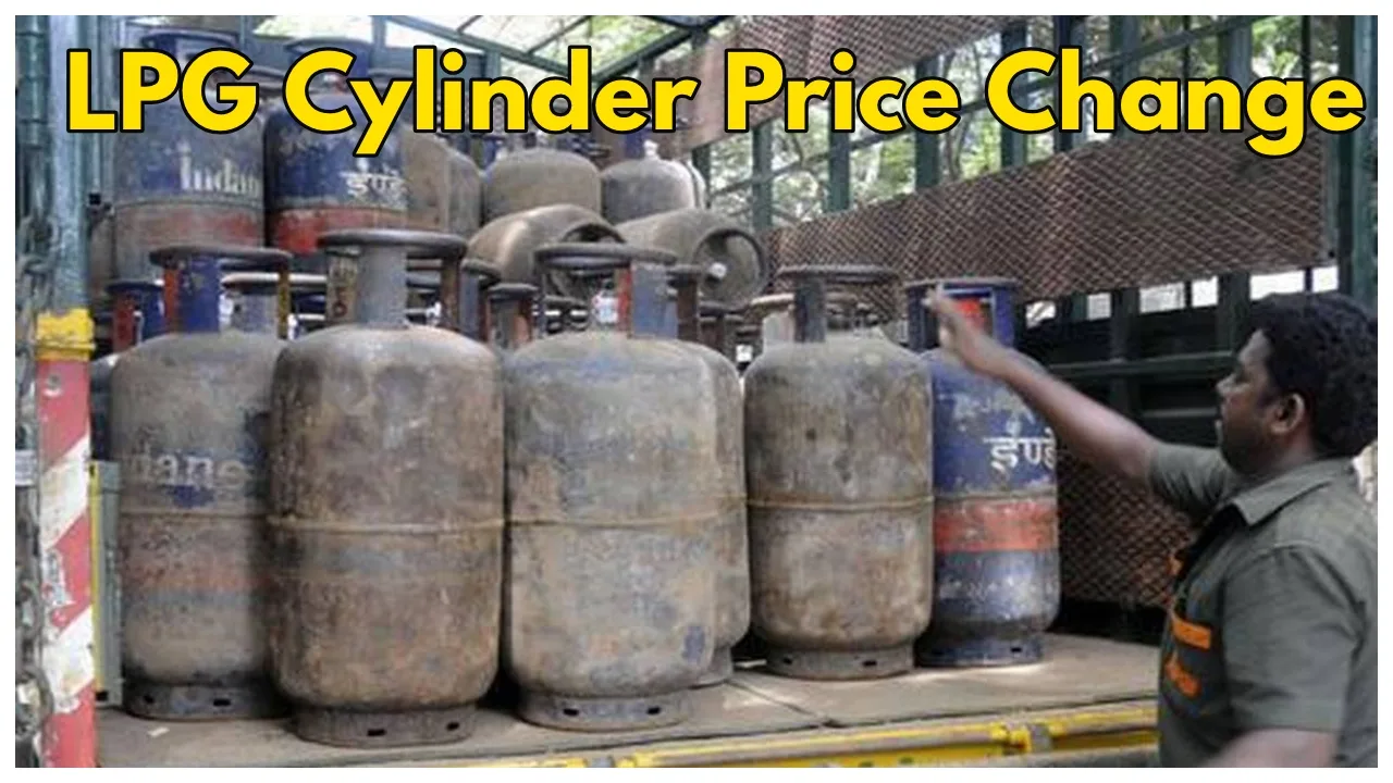 LPG Cylinder Price Change- Check...