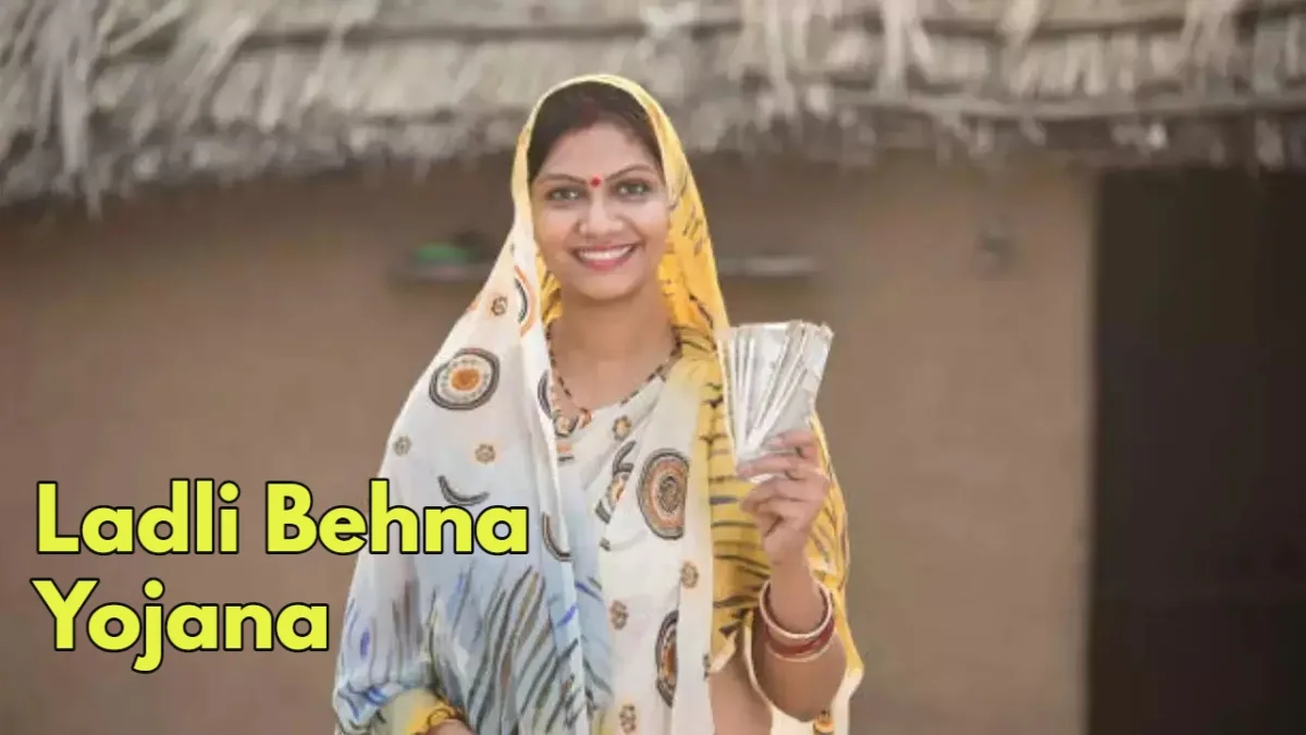 Ladli Behna Yojana (1)