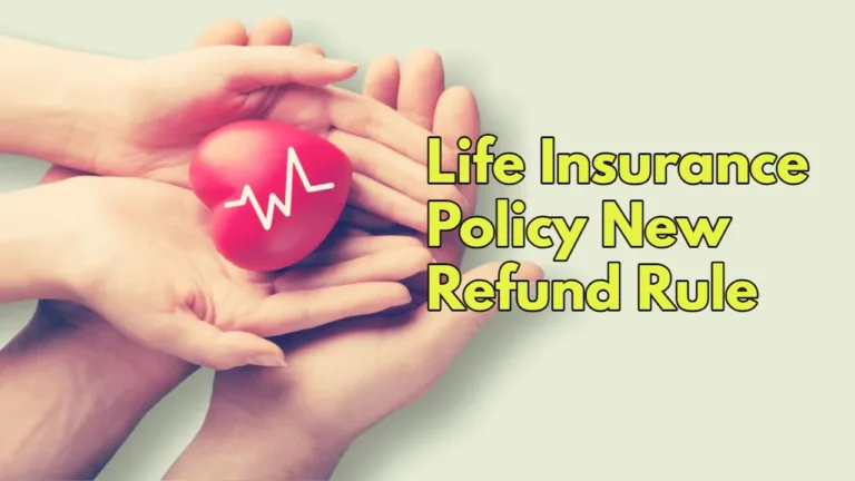 Life Insurance Policy: Big Change in Surrender Value, Get Up to 50% Refund!