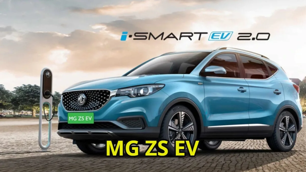 Mg Zs Ev (1)