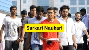 MPHC Recruitment 2024- Application Open for JJA Posts, Get Deatils  Age Limit, Educational Qualification & Fees