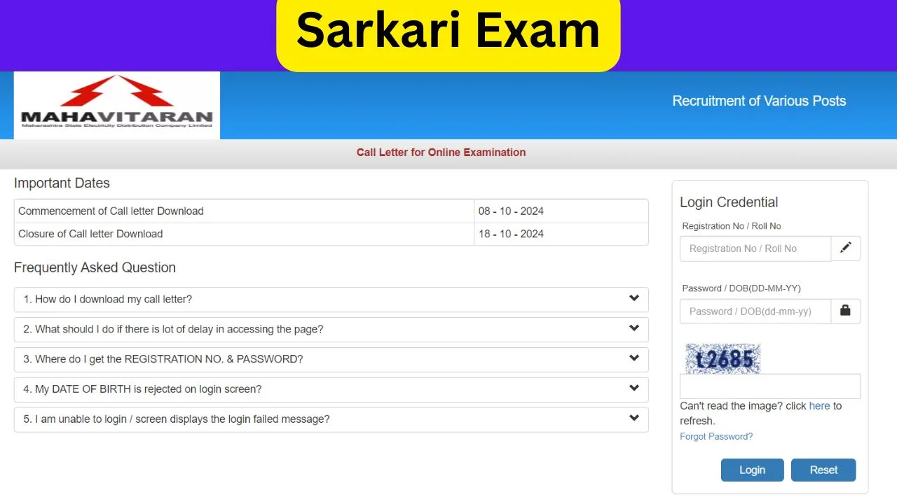 MSEDCL Admit Card 2024- Download...