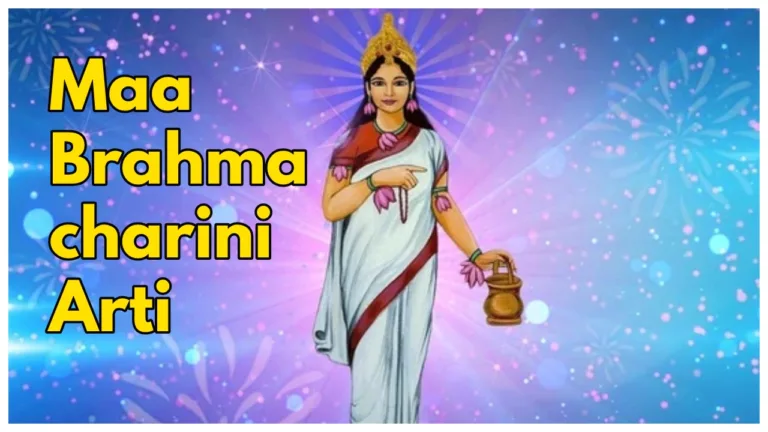 Shardiya Navratri Day 2: Worship Maa Brahmacharini, Puja Vidhi, Mantra & Arti